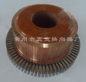 Flameproof Wind Turbine Oar Motor Commutator / 75 Segment Commutator For Oar Motor